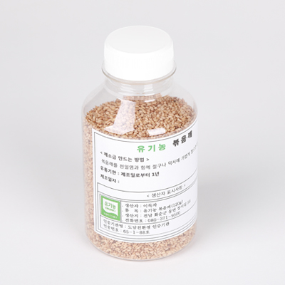 유기농볶음깨