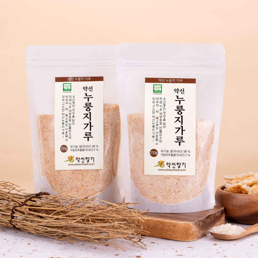 약선 누룽지가루 250g