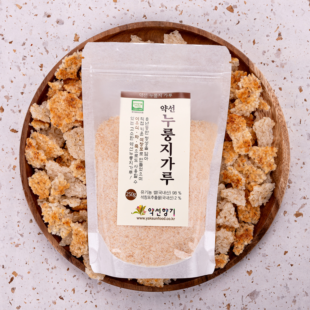 약선 누룽지가루 250g